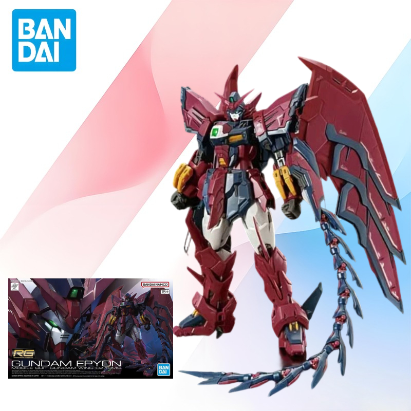 Kids Toys Low Price - Precio bajo Nuevo en stock BANDAI