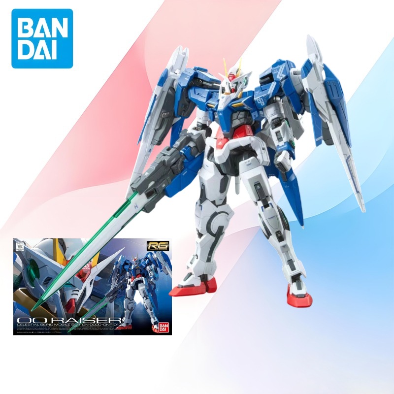 Kids Toys Low Price - Precio bajo, en stock, BANDAI, caja