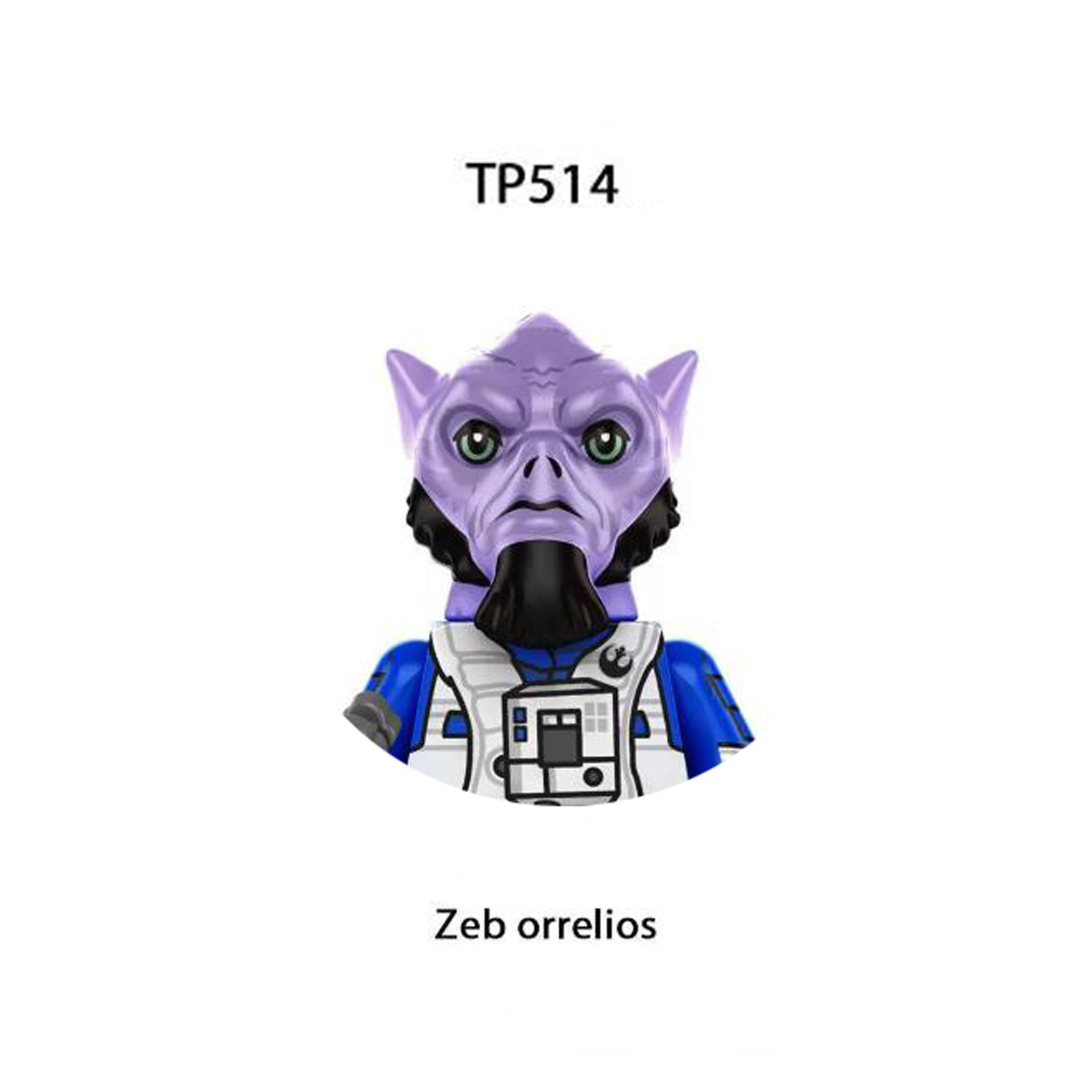 Kids Toys Cad Block - Bloques de Construcción TP1063 Bantha, Ladrillos