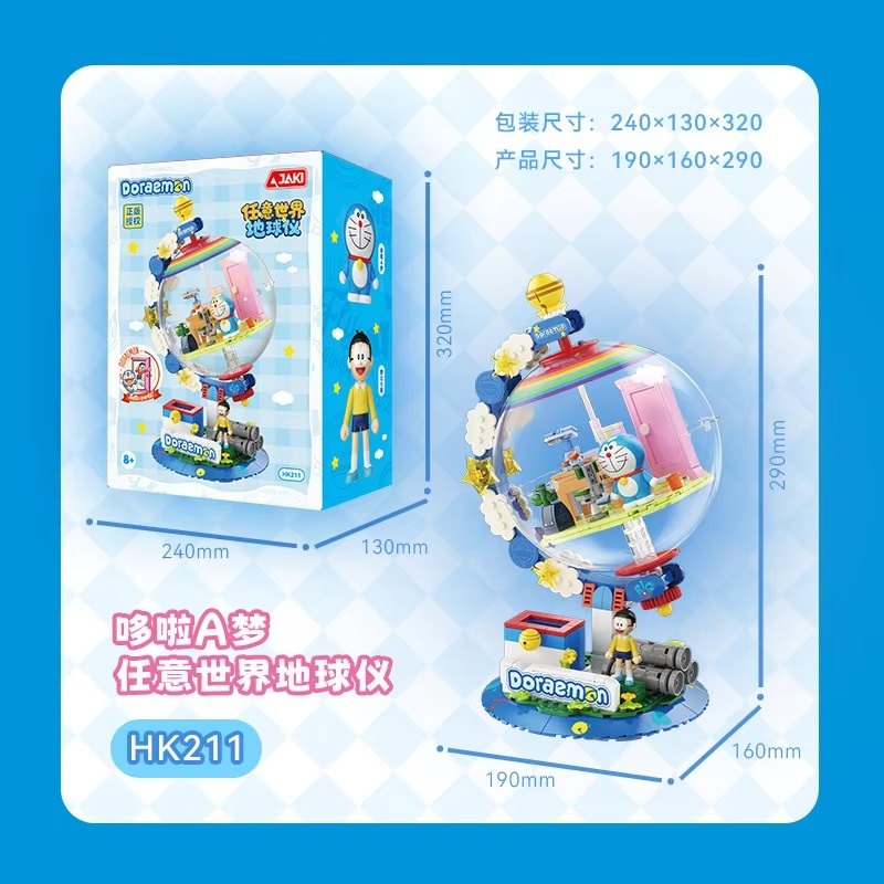 Lego Building Blocks - JAKI Doraemon - Bloques de Construcción