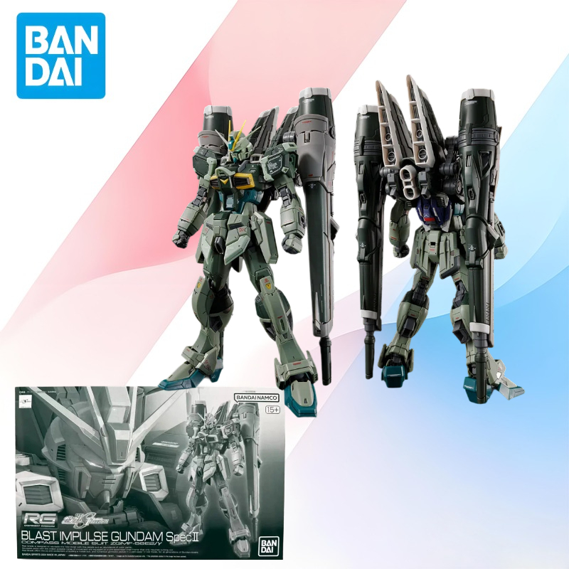 Kids Toys Low Price - Figura de Acción BANDAI Original en