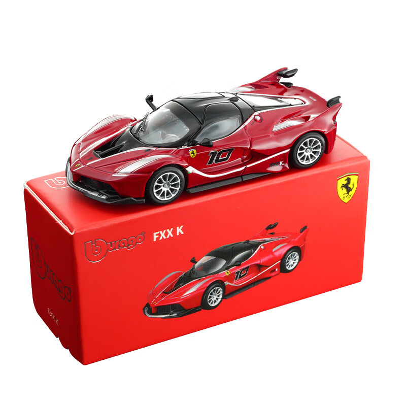 Kids Toys Usa - Bburago 1:64 Coche de Metal Fundido