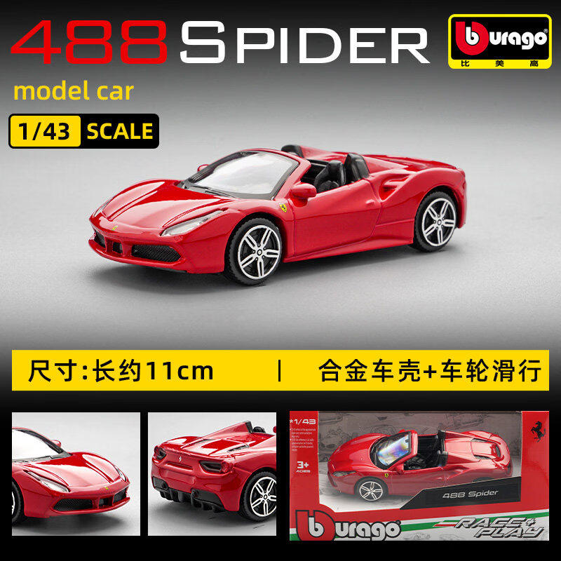 Bburago 1:43 Ferrari 250 Testa - Kids Toys Usa reseña y precio