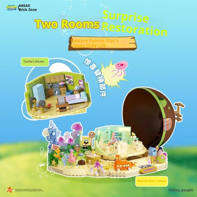 Bob Esponja Patrick Star Rock  - Kids Toys Box reseña y precio