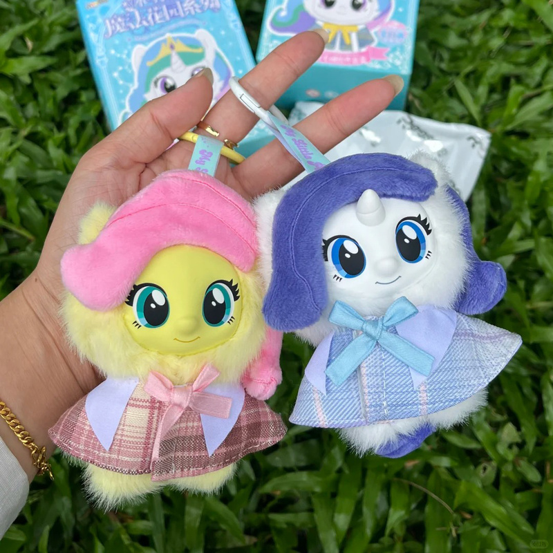 Nueva Caja Sorpresa de Peluche - Kids Toys Png reseña y precio