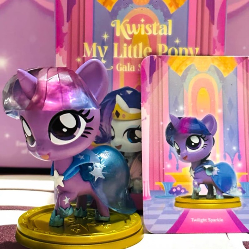 Caja Sorpresa Original de My L - Kids Toys Png reseña y precio