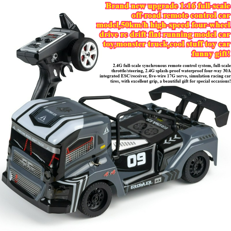 Regalo Genial y Divertido: Aut - Kid Toys And More reseña y precio