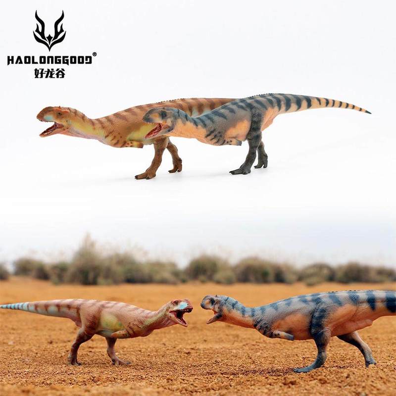 HAOLONGGOOD - Modelo de Dinosa - Kids Toys Dinosaur reseña y precio