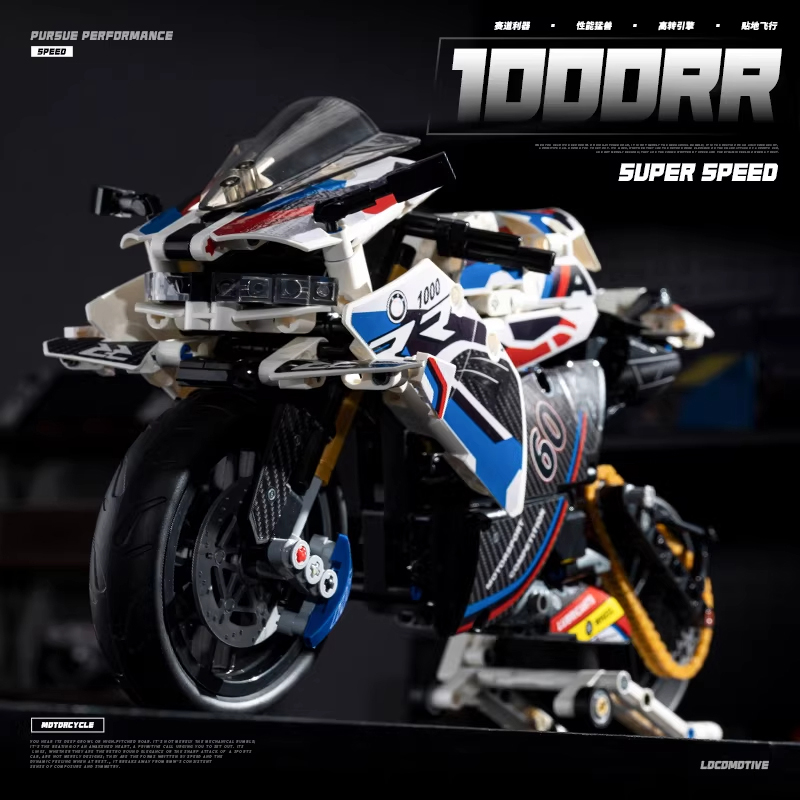 Entrega en 3 a 7 Días MG01 MOC - Kids Toys Delivery Today reseña y precio
