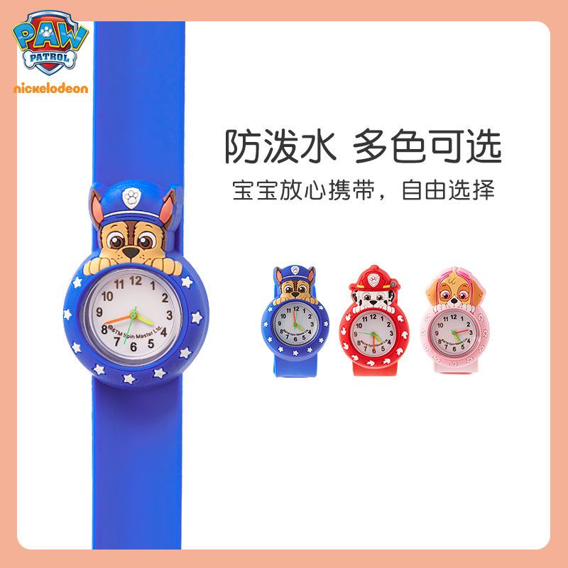 Reloj Paw Patrol para niños y  - Kids Toys Usa reseña y precio