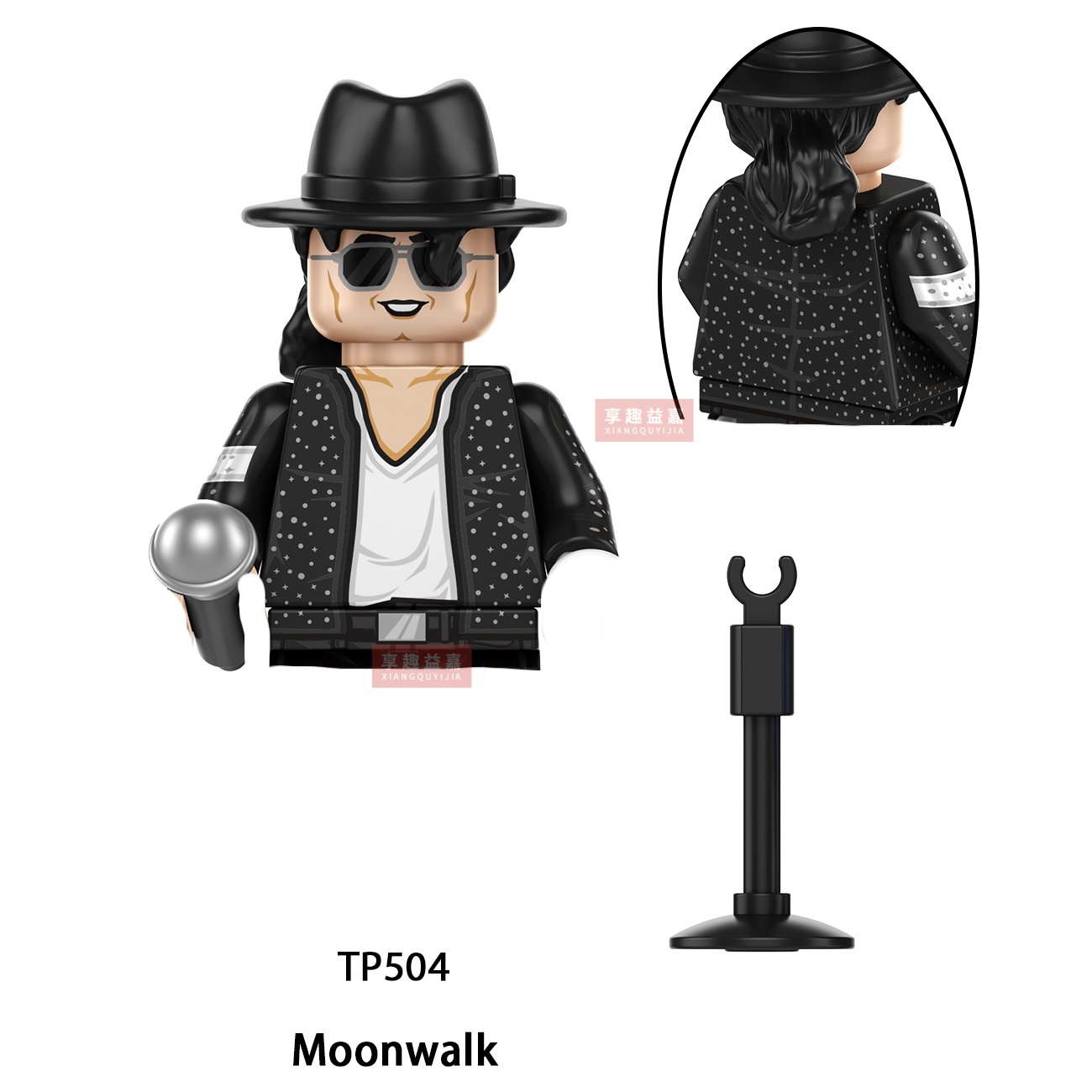 Figura de acción de Michael Ja - Lego Building Blocks reseña y precio