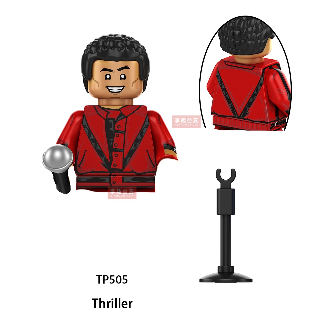 Figura de acción de Michael Ja - Lego Building Blocks reseña y precio