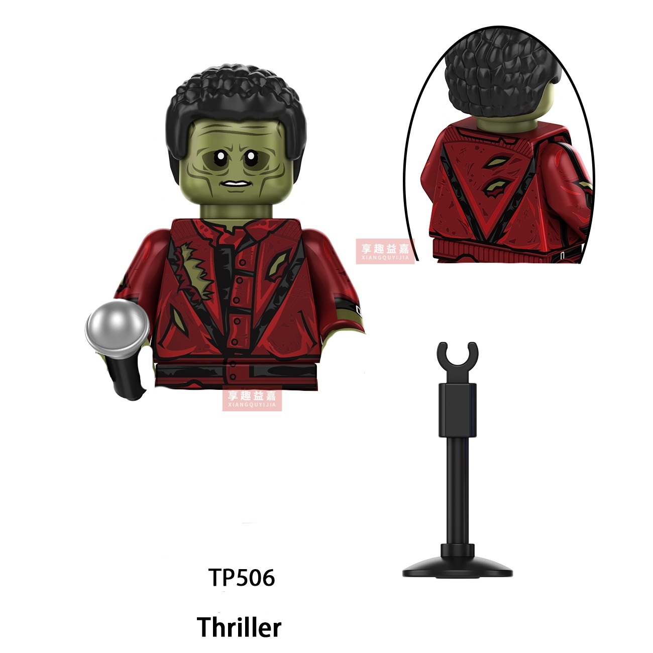 Figura de acción de Michael Ja - Lego Building Blocks reseña y precio