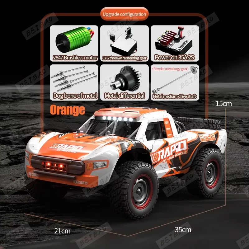 JJRC Q130 Q130-C 70 KM/H 4WD R - Kid Toys And More reseña y precio