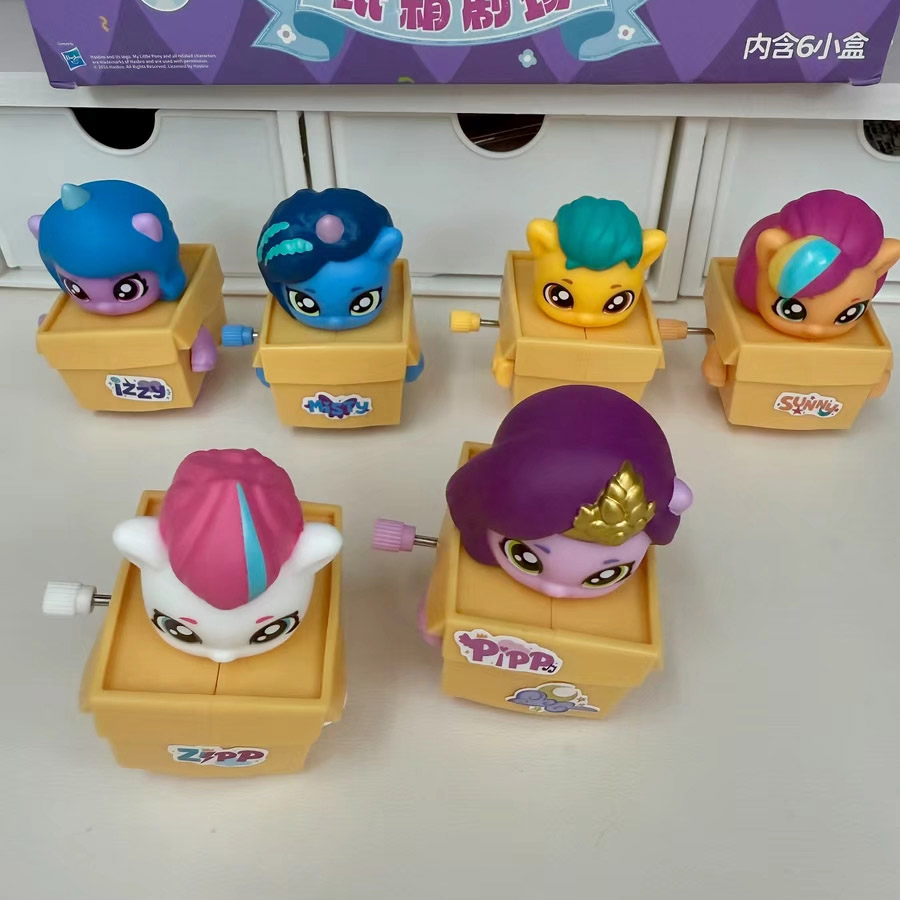 My Little Pony Izzy, Caja Mist - Kids Toys Png reseña y precio