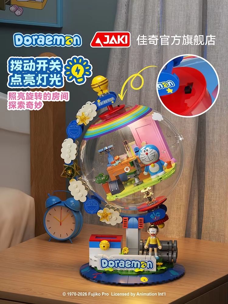 JAKI Doraemon - Bloques de Con - Lego Building Blocks reseña y precio