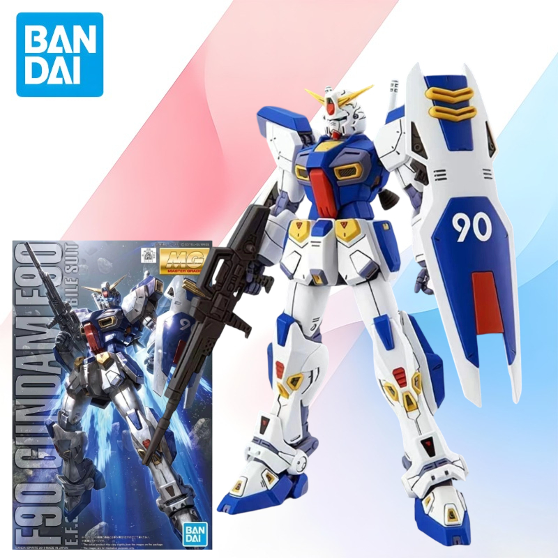 Precio bajo Nuevo en stock BAN - Kids Toys Low Price reseña y precio