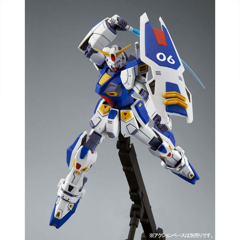 Precio bajo Nuevo en stock BAN - Kids Toys Low Price reseña y precio