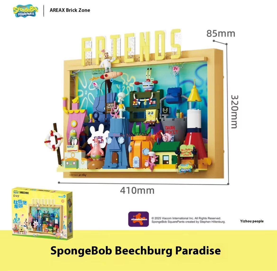 Oficial Area-X Bob Esponja Squ - Kids Toys Box reseña y precio