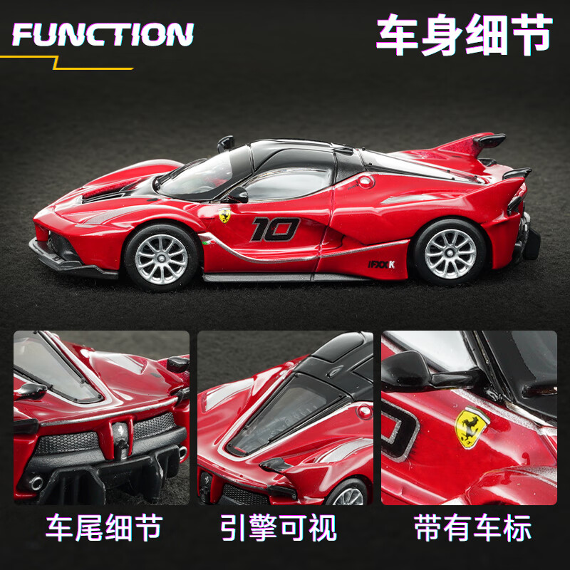 Bburago 1:64 Coche de Metal Fu - Kids Toys Usa reseña y precio