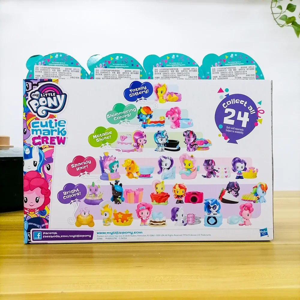 Hasbro My Little Pony Cutie Ma - Kids Toys Png reseña y precio