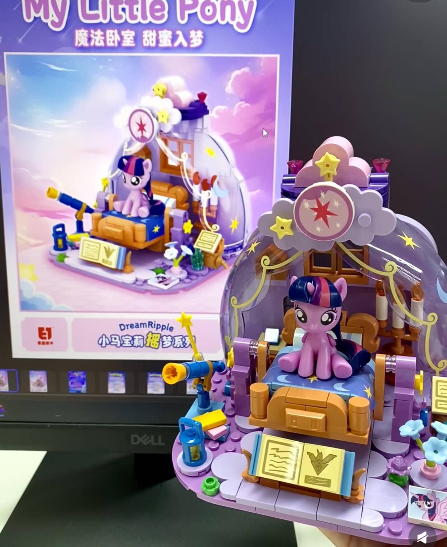 2025 caliente nuevo My Little  - Lego Building Blocks reseña y precio